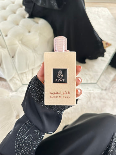 Parfum oud FAKHR AL ARAB